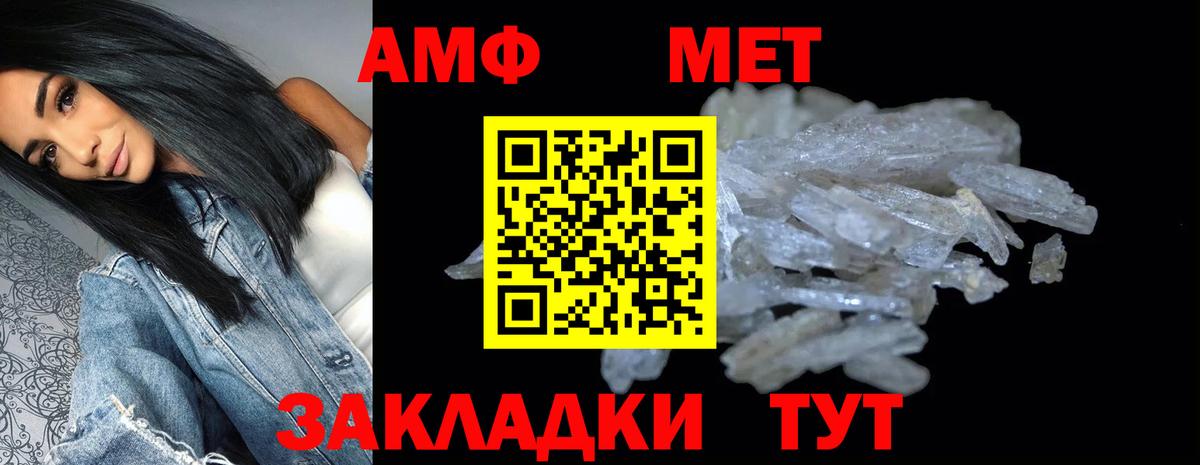 ЭКСТАЗИ Реж