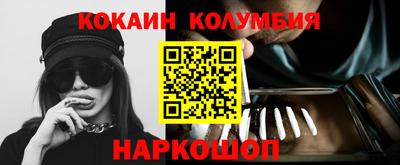 ешки Пенза