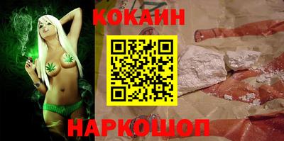 мефедрон мука Первоуральск