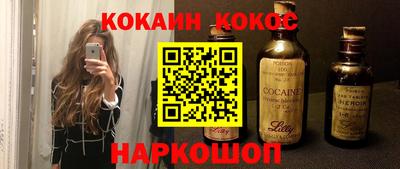 дживик Партизанск