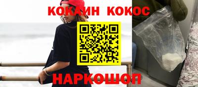 меф Пугачёв