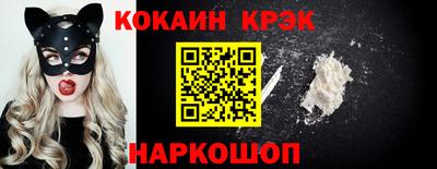 мефедрон мука Первоуральск