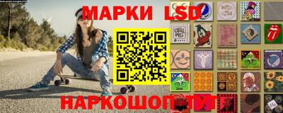 меф Пугачёв
