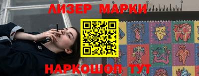 меф Пугачёв