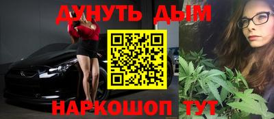 альфа пвп Пыть-Ях