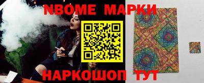 мефедрон мука Первоуральск