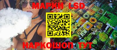 альфа пвп Пыть-Ях