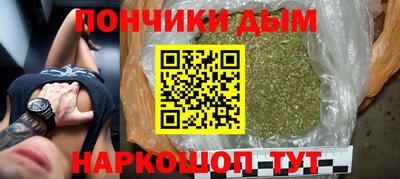 ешки Пенза