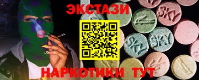 меф Пугачёв