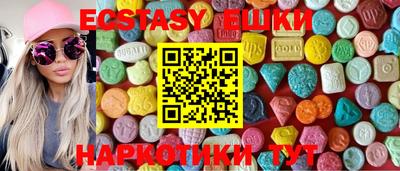 альфа пвп Пыть-Ях