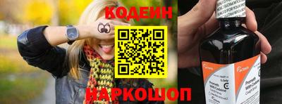 гидра Пушкино