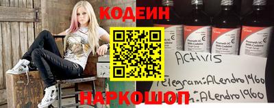 гидра Пушкино