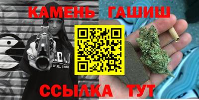 альфа пвп Пыть-Ях