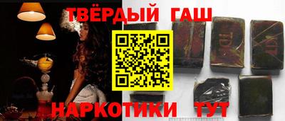 ешки Пенза