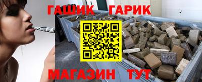 меф Пугачёв
