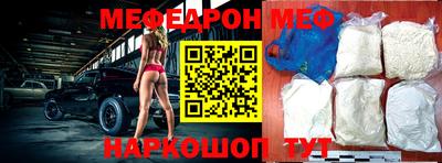 альфа пвп Пыть-Ях